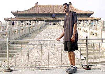 NBA球星NBA下山坡科比旅馆巴斯淑女的简单介绍