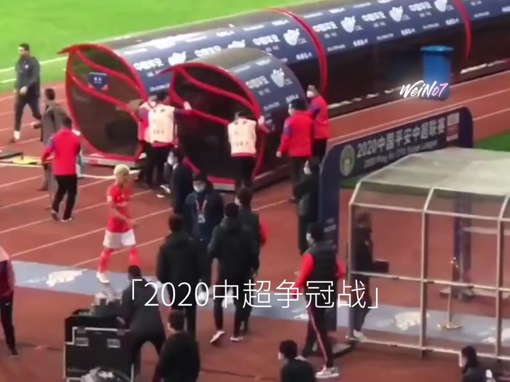 江苏苏宁客场遭深圳佳兆业绝杀