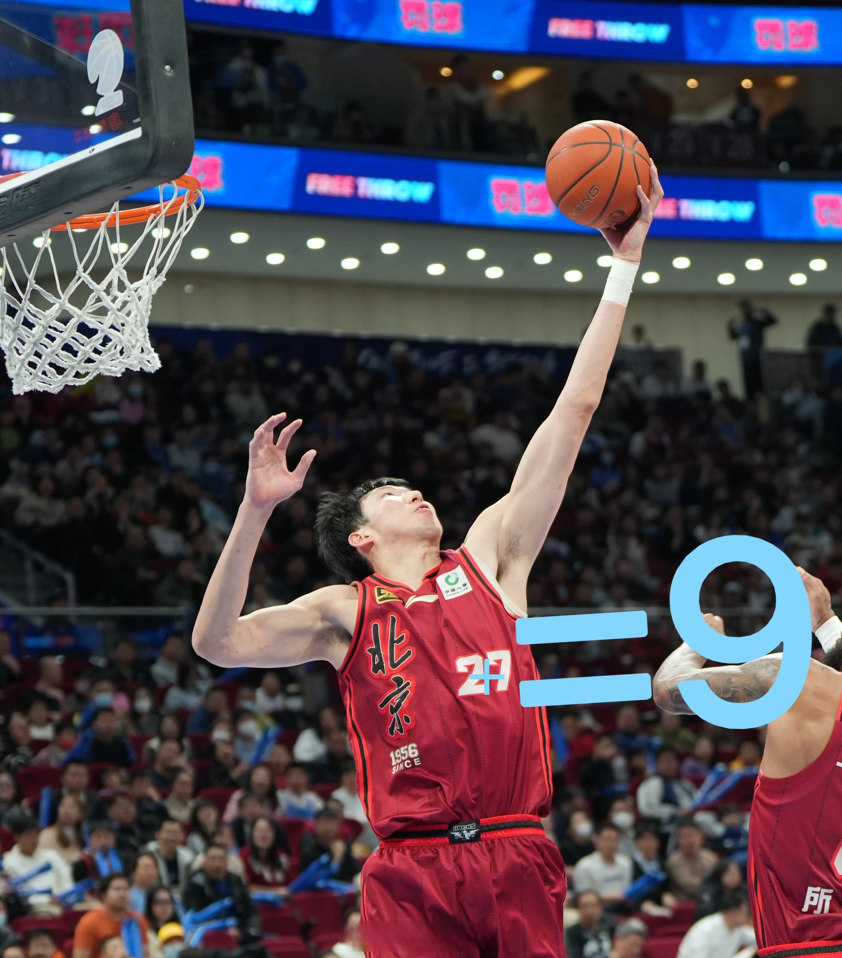 爱游戏官网入口-关于北京队在比赛中展现强大实力，成功卫冕冠军！的信息