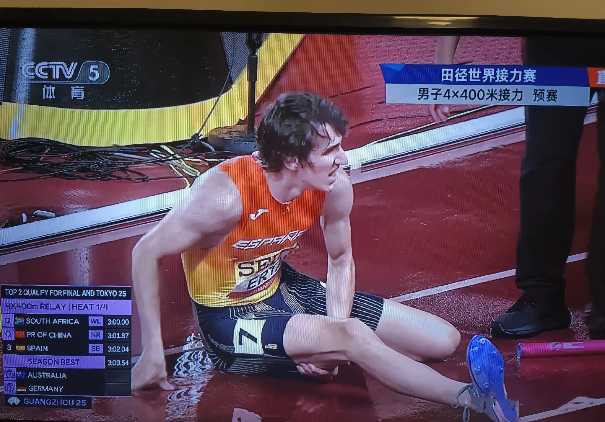 西班牙队艰难晋级，实力暴露短板需改进的简单介绍