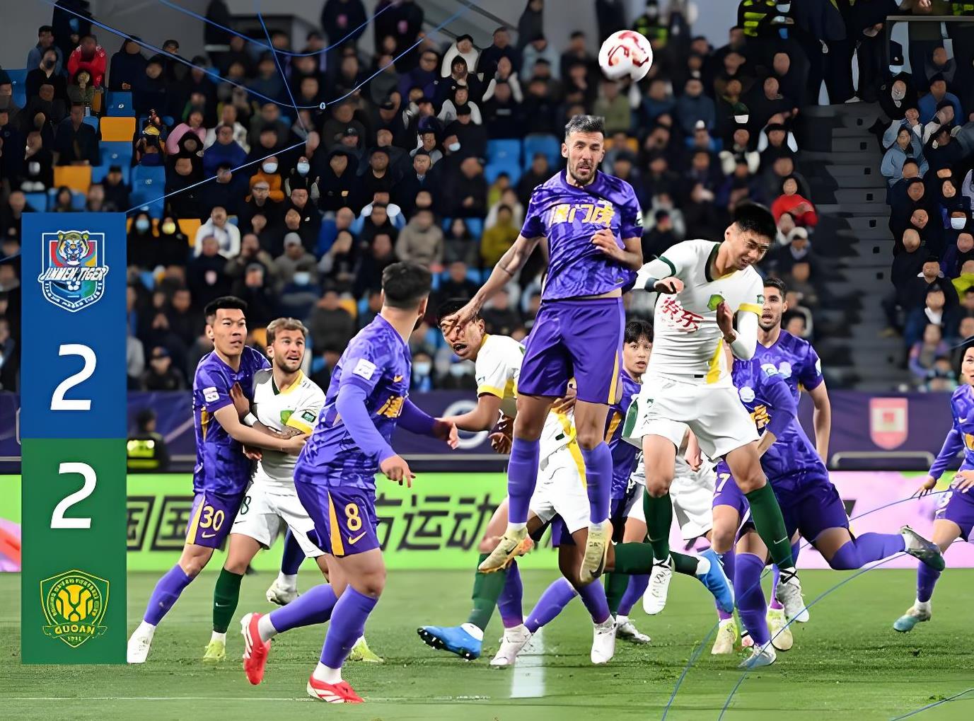 北京国安绝杀亚冠:国安客场战胜泰达,稳定领先位置的简单介绍 北京国安绝杀亚冠:国安客场战胜泰达,稳定领先位置的简单介绍