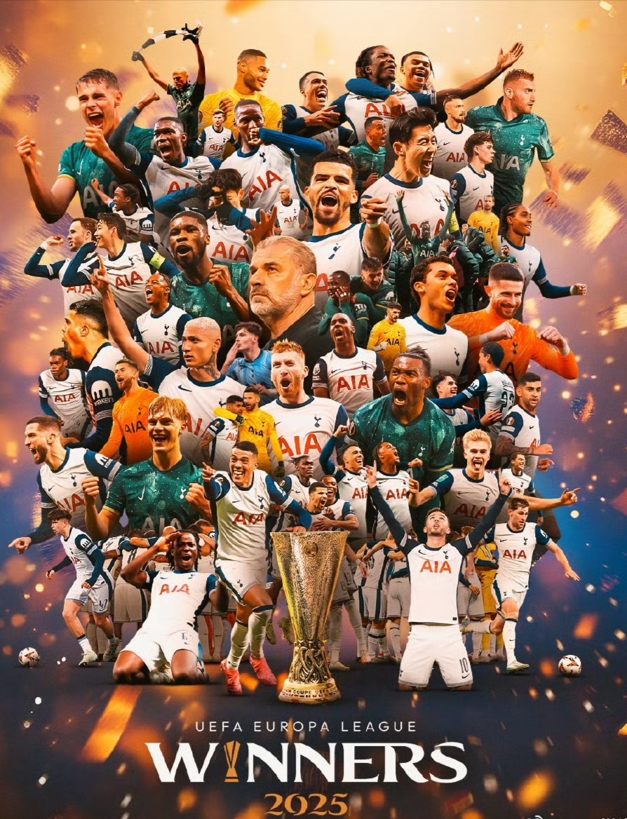 热刺惊险击败伯恩利，取得关键胜利