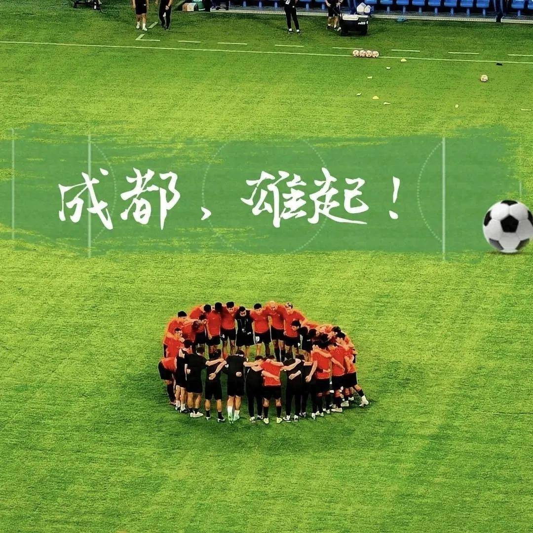 激情四射的足球角逐,胜负难定之战展开的简单介绍 激情四射的足球角逐,胜负难定之战展开的简单介绍