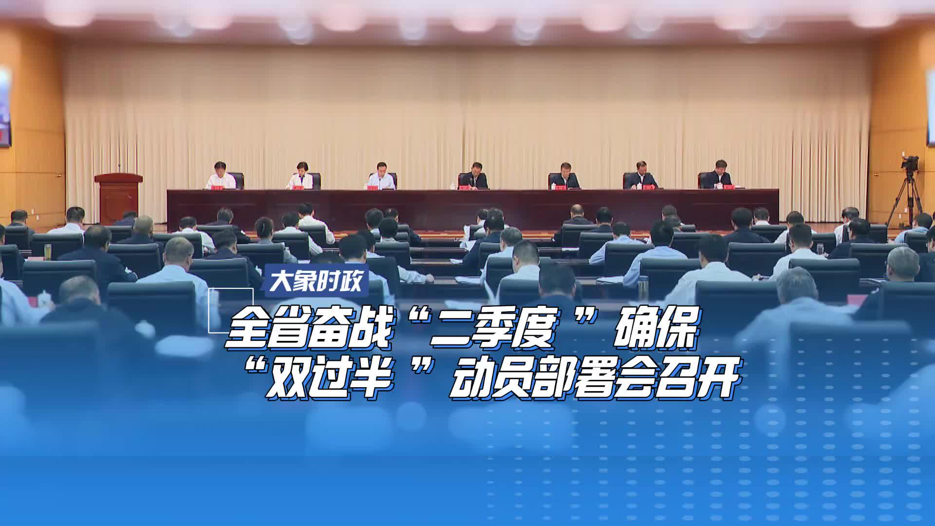爱游戏在线-实力雄厚，备战工作高效有序的简单介绍