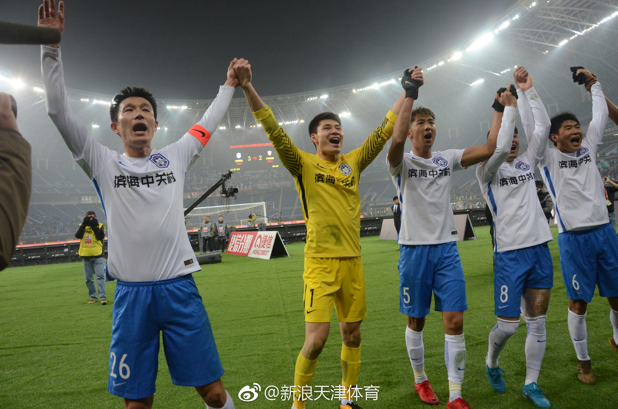 爱游戏网页版入口-天津大战河南：泰达主场取胜，保持不败的简单介绍