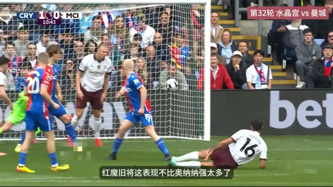 爱游戏-水晶宫近况回暖，联赛排名有望一飞冲天的简单介绍