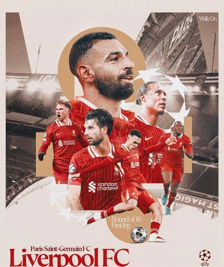 利物浦将与马赛同场竞技：争夺晋级资格的简单介绍