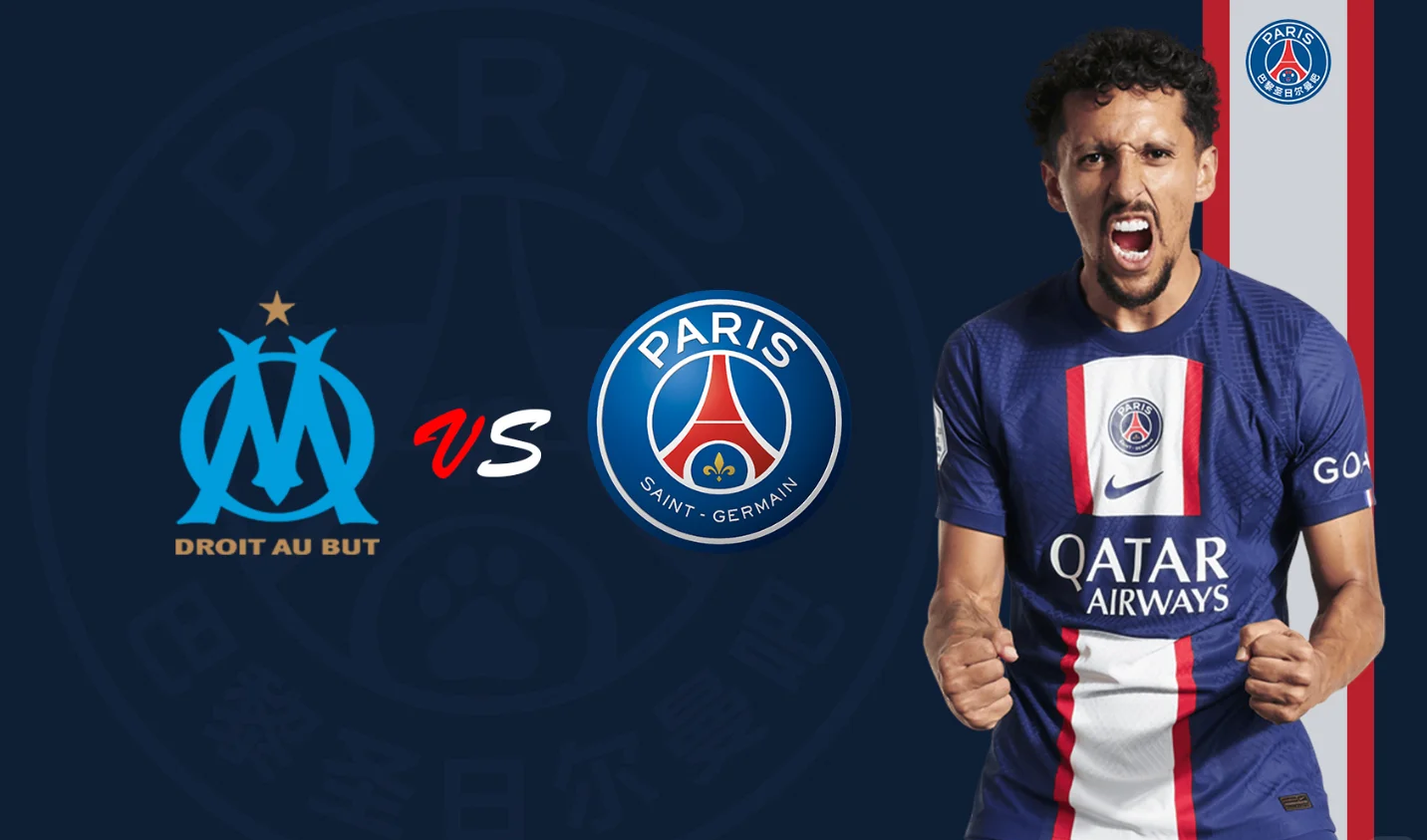 巴黎圣日耳曼与巴萨战和场,决战胜负未分的简单介绍 巴黎圣日耳曼与巴萨战和场,决战胜负未分的简单介绍