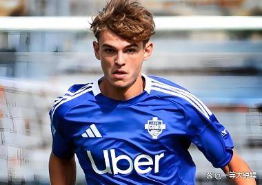 关于意甲球队火线签约年轻天才,冲击新赛季荣耀的信息 关于意甲球队火线签约年轻天才,冲击新赛季荣耀的信息