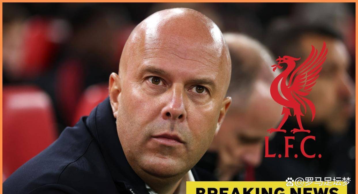 关于利物浦天才少年引发转会传闻转投巴黎圣日耳曼的信息