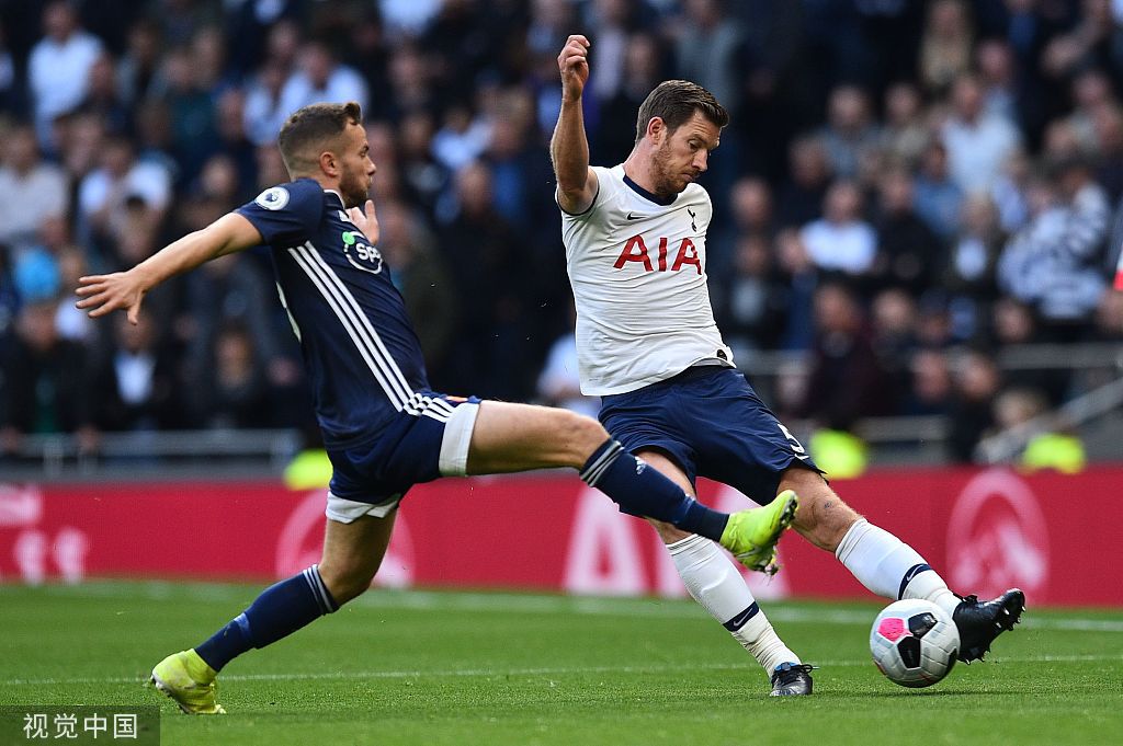 热刺主场大胜沃特福德,稳固前四位置 热刺主场大胜沃特福德,稳固前四位置